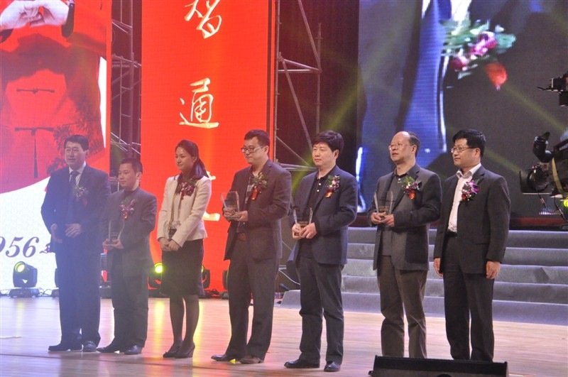 1956西凤酒2012年度惩处大会盛大进行