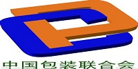 中国包装连系会第八次天下代表大会在京召开，公司董事长兼行政总裁徐国雄当选为副会长