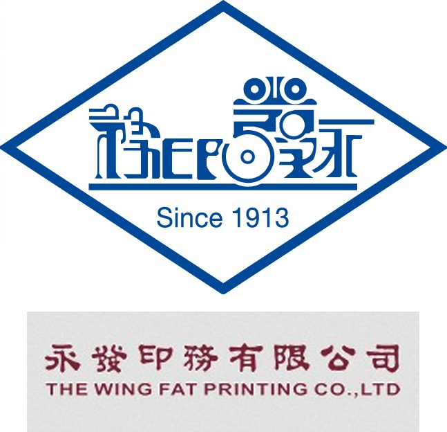 永发星空无限mv胜利经由过程“中国包装优异品牌”评审