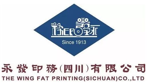 负担时期任务，传承工匠精力