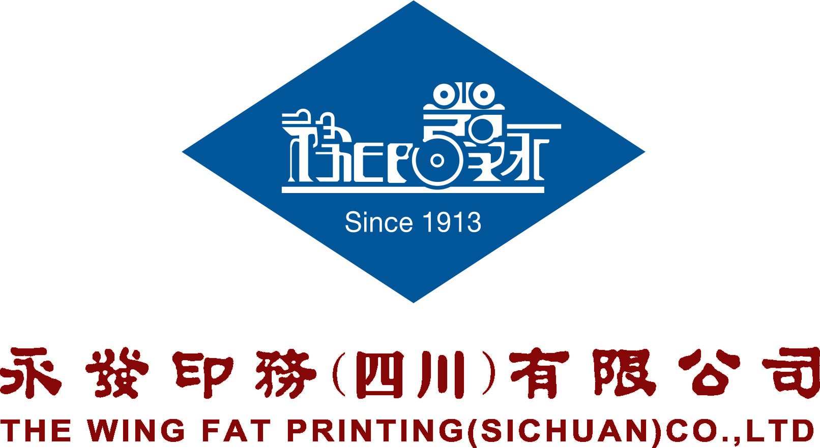 熔炼团队  凝心聚力  连合奋进