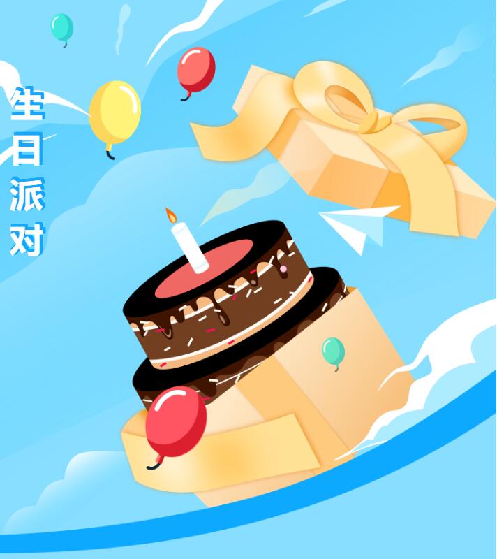暖和碰见·心中有光·脚下有路